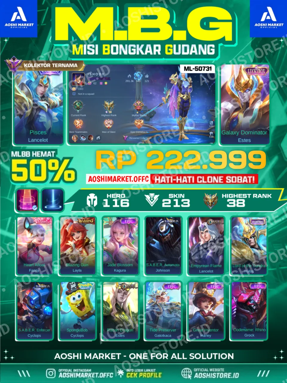 LANCELOT ZODIAC